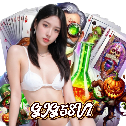gig58v1 จ่ายจริง